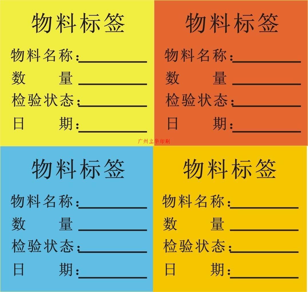 网络服务器价格概览系列标题