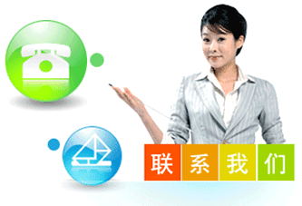 番禺印刷厂